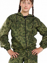 Костюм детский Цифра - «globural.ru» - Тихорецк