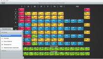 ОС3 Интерактивная таблица Менделеева Д.И.1.5. - «globural.ru» - Тихорецк