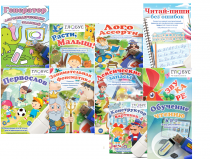 Комплект игр "Логопед" на USB-носителе - «globural.ru» - Тихорецк