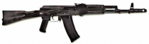 Массогабаритный макет автомата Калашникова ММГ со складным прикладом - «globural.ru» - Тихорецк