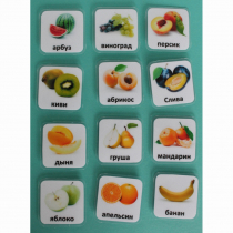 Набор карточек "Фрукты" - «globural.ru» - Тихорецк