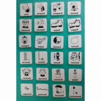 Набор карточек "Прилагательные" - «globural.ru» - Тихорецк