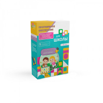 Программное обеспечения для школы "Оптима" - «globural.ru» - Тихорецк