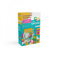Программное обеспечения для школы "Премиум" - «globural.ru» - Тихорецк