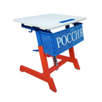 Стол ученический одноместный "Патриот-1п" на газовом лифте (р.гр. № 3-7 и наклоном столешницы ) - «globural.ru» - Тихорецк