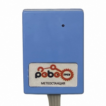 Роботрек "Датчик метео" - «globural.ru» - Тихорецк