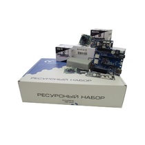 Ресурсный набор "Техническое зрение" - «globural.ru» - Тихорецк