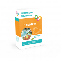 Программное обеспечение "Sandbox" - «globural.ru» - Тихорецк