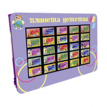 Интерактивная развивающая настенная панель «Сенсорик» 55″ - «globural.ru» - Тихорецк