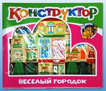 Конструктор "Веселый городок" - «globural.ru» - Тихорецк