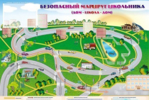 Доска магнитно-маркерная "Безопасный маршрут школьника (дом-школа-дом)" + комплект тематических магнитов - «globural.ru» - Тихорецк