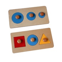 Геометрические пазлы: шесть фигур на 2-х подставках - «globural.ru» - Тихорецк