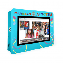 Интерактивная визитная карточка «Детский сад» 32” standart - «globural.ru» - Тихорецк