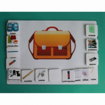 Визуальное расписание "Собираю рюкзак" - «globural.ru» - Тихорецк