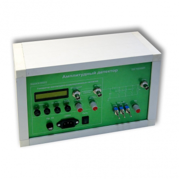 Лабораторная установка по исследованию амплитудного детектора - «globural.ru» - Тихорецк