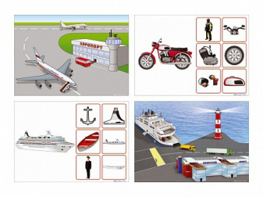Комплект сенсомоторных дидактических материалов "Авто-1.02" - «globural.ru» - Тихорецк
