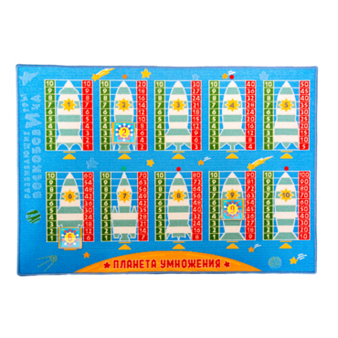 Пособие "Планета умножения Ларчик" - «globural.ru» - Тихорецк
