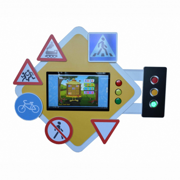 Профессиональный интерактивный комплекс ПДД «Главная Дорога» - «globural.ru» - Тихорецк