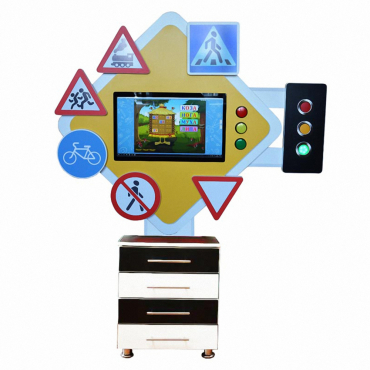 Профессиональный интерактивный комплекс ПДД «Главная Дорога-Н» - «globural.ru» - Тихорецк