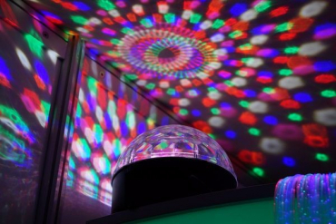 Проектор "Лазурь" - «globural.ru» - Тихорецк