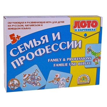 Лото в картинках для обучения детей английскому и немецкому языку «Семья и профессии» - «globural.ru» - Тихорецк