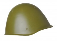 Шлем Каска - «globural.ru» - Тихорецк