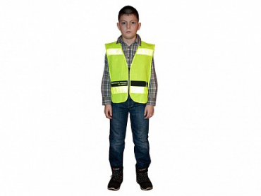 Световозвращающий жилет на молнии для пешеходов - «globural.ru» - Тихорецк