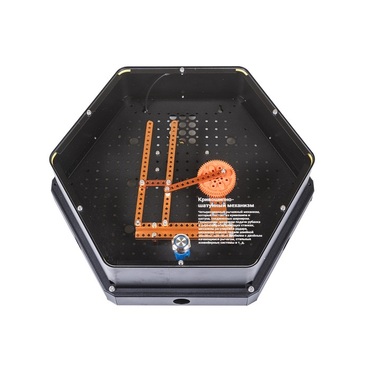 Модуль интерактивный "Механизм 3" - «globural.ru» - Тихорецк