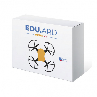 Программируемый квадрокоптер EDU.ARD Мини V2 - «globural.ru» - Тихорецк