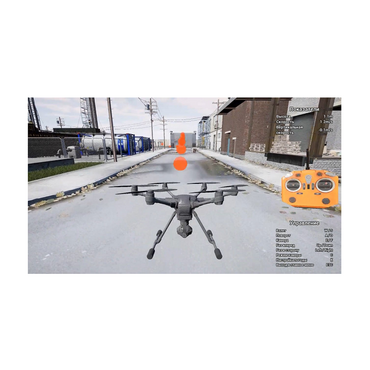 Программный комплекс "Школа операторов БПЛА" - «globural.ru» - Тихорецк