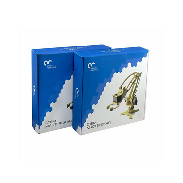 Образовательный робототехнический комплект "СТЕМ Мастерская". Экспертный набор - «globural.ru» - Тихорецк