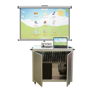 Мобильный компьютерный класс, ноутбуки (10+1) - «globural.ru» - Тихорецк