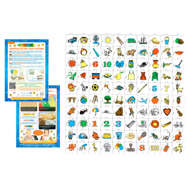 Обучающий конструктор «Мои первые слова» 100 деталей - «globural.ru» - Тихорецк