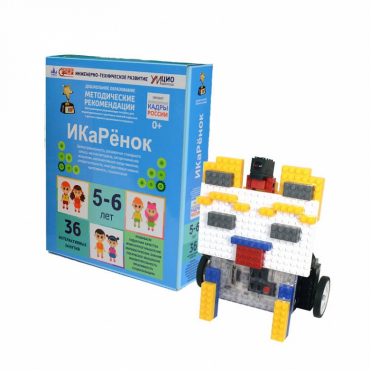 Модуль «Программирование. Средний уровень» - «globural.ru» - Тихорецк