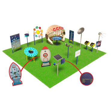 Космическая площадка (комплект Про без ограждения) - «globural.ru» - Тихорецк