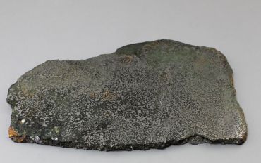 Железо самородное - «globural.ru» - Тихорецк