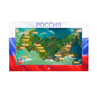 Интерактивная панель «Цвета России»  - «globural.ru» - Тихорецк