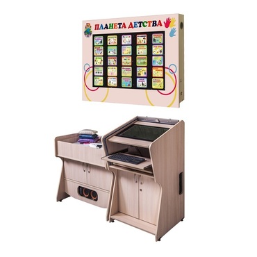 Интерактивный световой песочный комплекс с системой видеоотображения  - «globural.ru» - Тихорецк