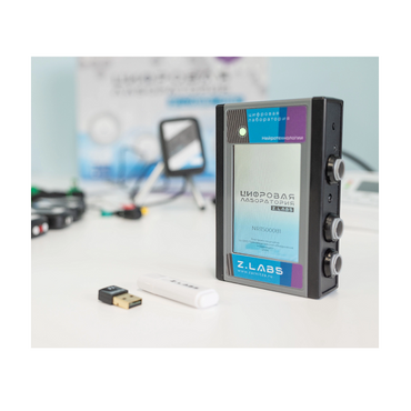 Цифровая лаборатория по нейротехнологии Z.Labs - «globural.ru» - Тихорецк