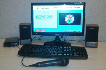 Логопедический комплекс «Речевой калейдоскоп» - «globural.ru» - Тихорецк