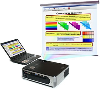 Диск с электронными плакатами по материаловедению швейного производства (презентации, электронные учебники) (56 тем) - «globural.ru» - Тихорецк