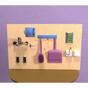 Бизиборд "Домашний уголок" - «globural.ru» - Тихорецк