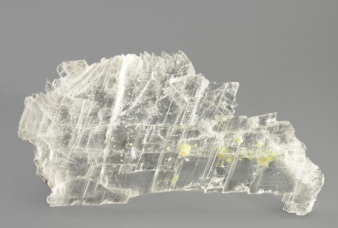 Гипс с включениями серы - «globural.ru» - Тихорецк