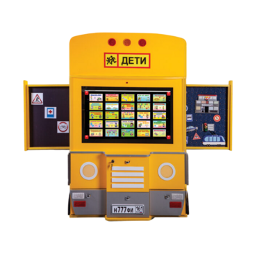 Интерактивный комплекс «Волшебный Автобус» - «globural.ru» - Тихорецк