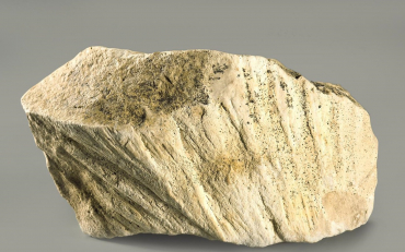 Конус сотрясения (разрушения) - «globural.ru» - Тихорецк