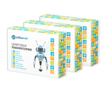 Цифровая лаборатория РобикЛаб по Физике Стандартная - «globural.ru» - Тихорецк