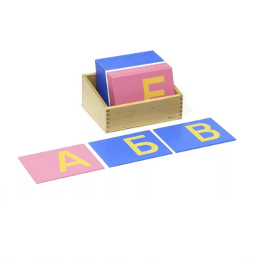 Шероховатые буквы – печатные - «globural.ru» - Тихорецк