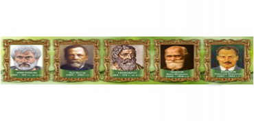 Стенд "Выдающиеся ученые биологи часть 2" - «globural.ru» - Тихорецк