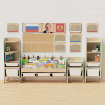 Большой уголок патриотического воспитания в группе ДОУ - «Родина моя» - «globural.ru» - Тихорецк