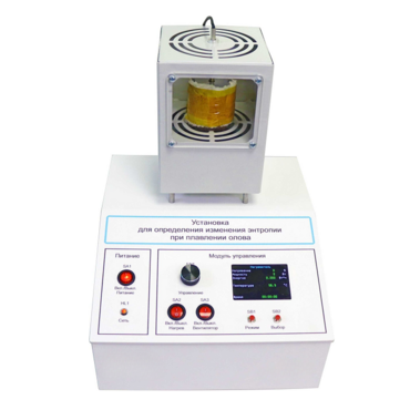 Лабораторная установка «Определение изменения энтропии при плавлении олова» - «globural.ru» - Тихорецк